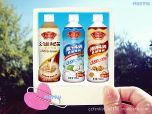 從糧油水果到涼茶奶茶 看韶關食品飲料產業的文化融合與創新