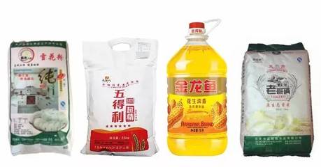 第十五期延安市糧油批發價格公示，市場供應平穩價格穩中有降